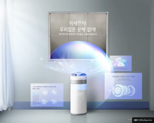 綠色科技，呼吸新生 電子產(chǎn)品如何重塑室內(nèi)外空氣保護